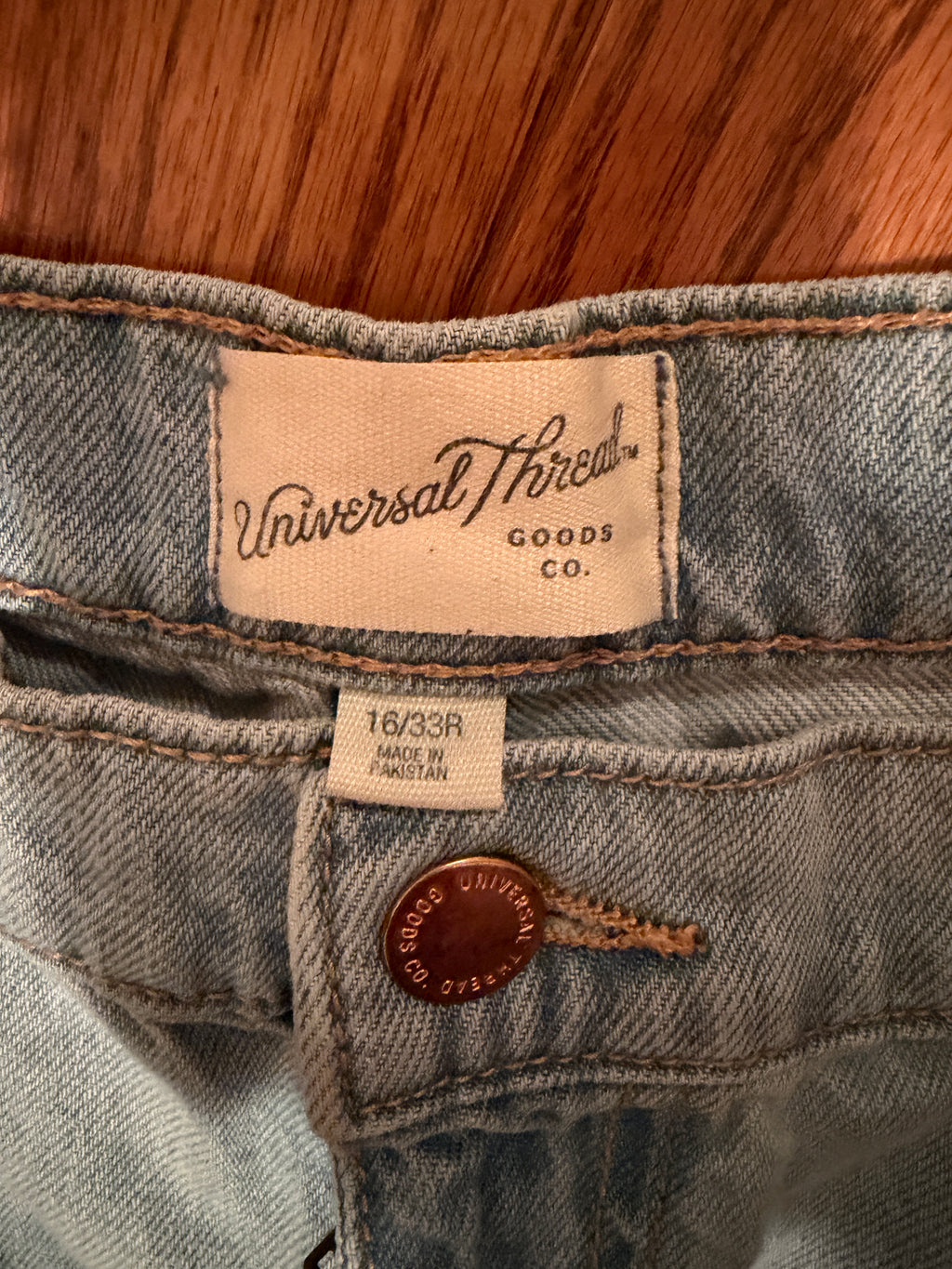 Snail/Centipede Sz 16 Jeans