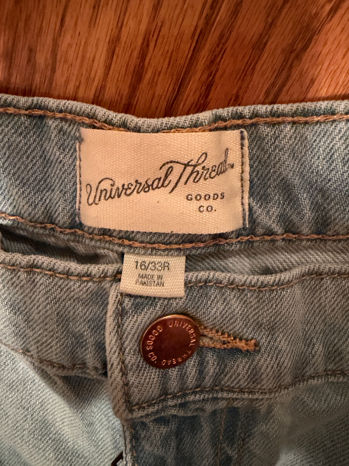 Snail/Centipede Sz 16 Jeans