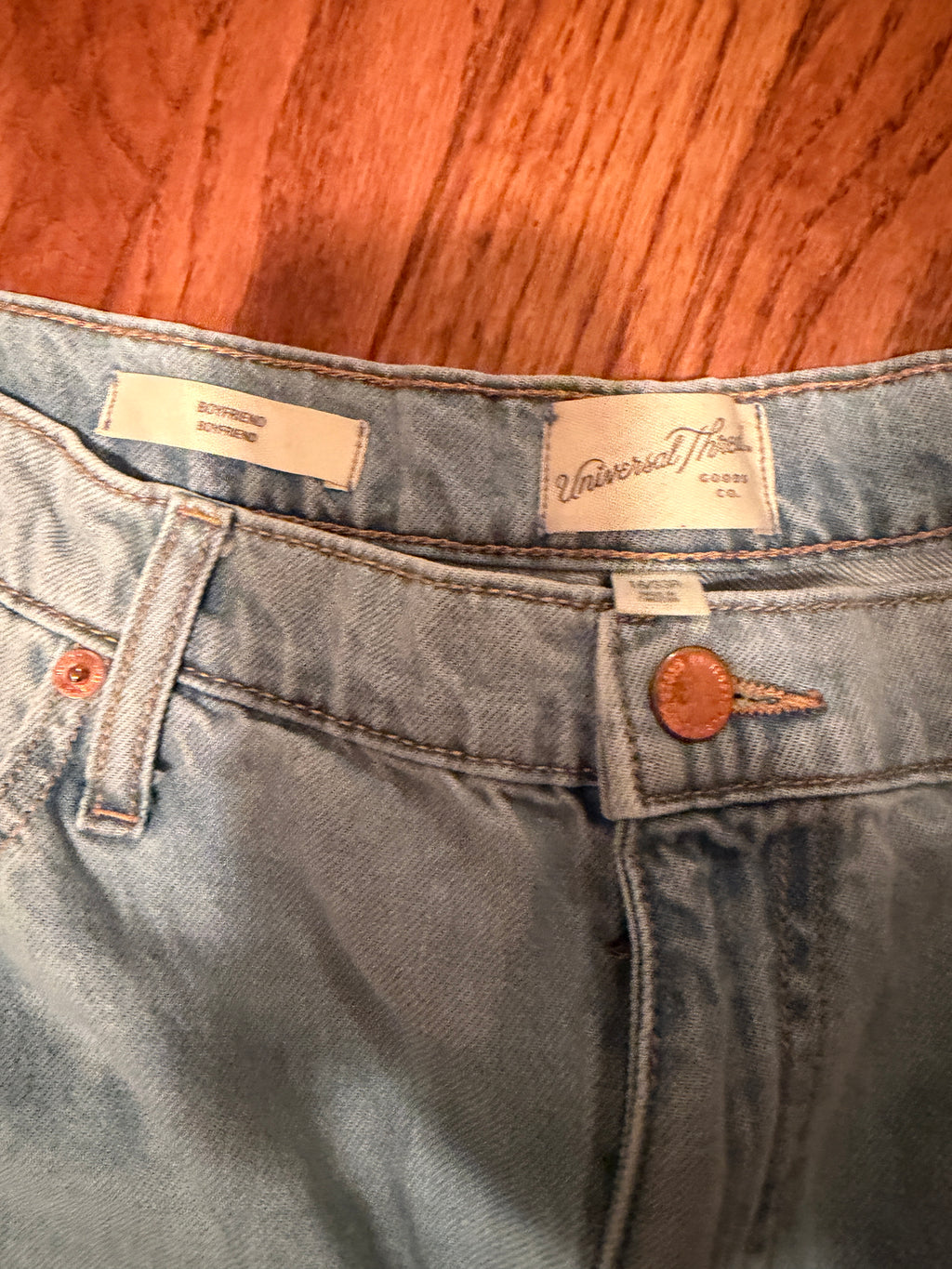 Snail/Centipede Sz 16 Jeans